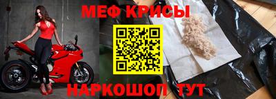 ALPHA PVP Кулебаки