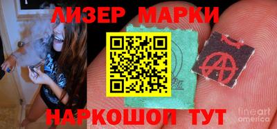 ALPHA PVP Кулебаки