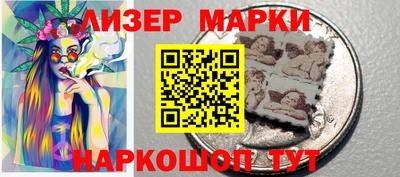 СК Кумертау