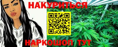 ALPHA PVP Кулебаки