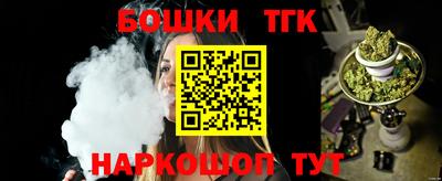 СК Кумертау