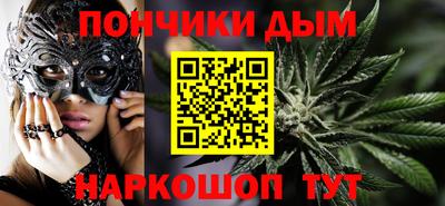 СК Кумертау