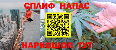 ALPHA PVP Кулебаки