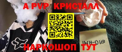 СК Кумертау