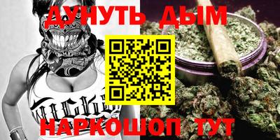 ALPHA PVP Кулебаки