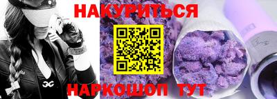 СК Кумертау