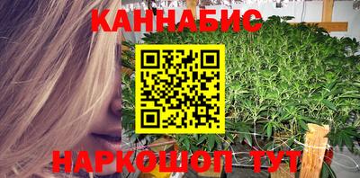 ALPHA PVP Кулебаки