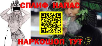 СК Кумертау
