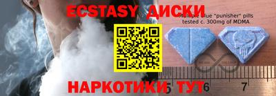 ALPHA PVP Кулебаки