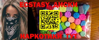 ALPHA PVP Кулебаки