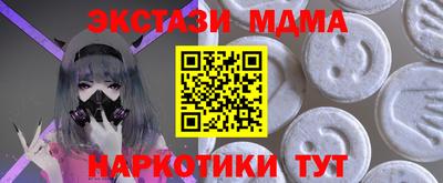ALPHA PVP Кулебаки