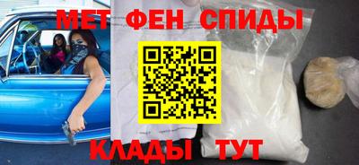 ALPHA PVP Кулебаки