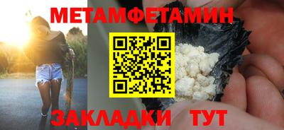 СК Кумертау