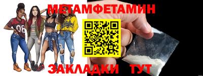 ALPHA PVP Кулебаки