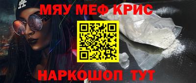 СК Кумертау