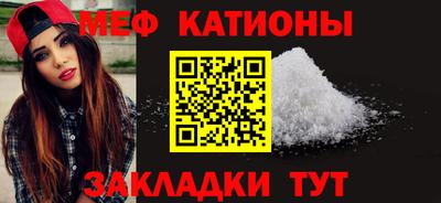 ALPHA PVP Кулебаки